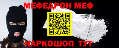 героин Будённовск