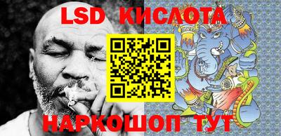 героин Будённовск