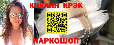 сатива Бугуруслан