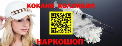 mdpv Бузулук