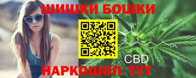 сатива Бугуруслан