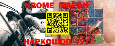 сатива Бугуруслан