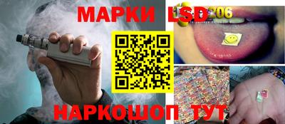 mdpv Бузулук