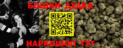 героин Будённовск