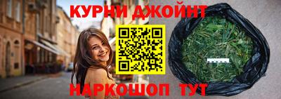 mdpv Бузулук