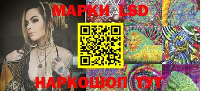 сатива Бугуруслан