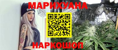 героин Будённовск