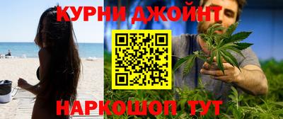 героин Будённовск