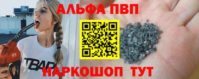 героин Будённовск