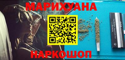 сатива Бугуруслан