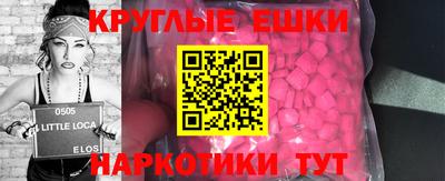 mdpv Бузулук