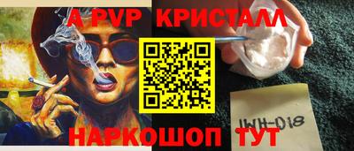 mdpv Бузулук