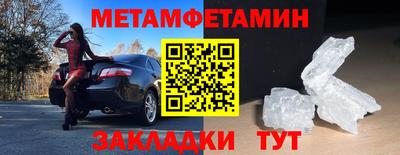 героин Будённовск