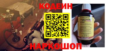 героин Будённовск