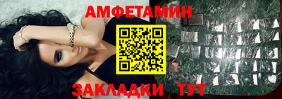 mdpv Бузулук