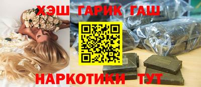 сатива Бугуруслан