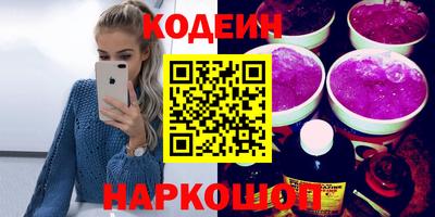 mdpv Бузулук