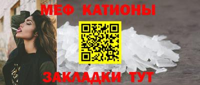 mdpv Бузулук