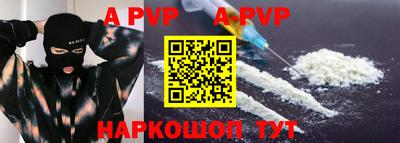 героин Будённовск