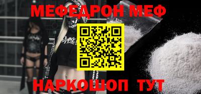 героин Будённовск