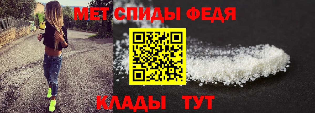 Строитель  Метамфетамин кристалл  Метамфетамин кристалл  Вход с VPN 
